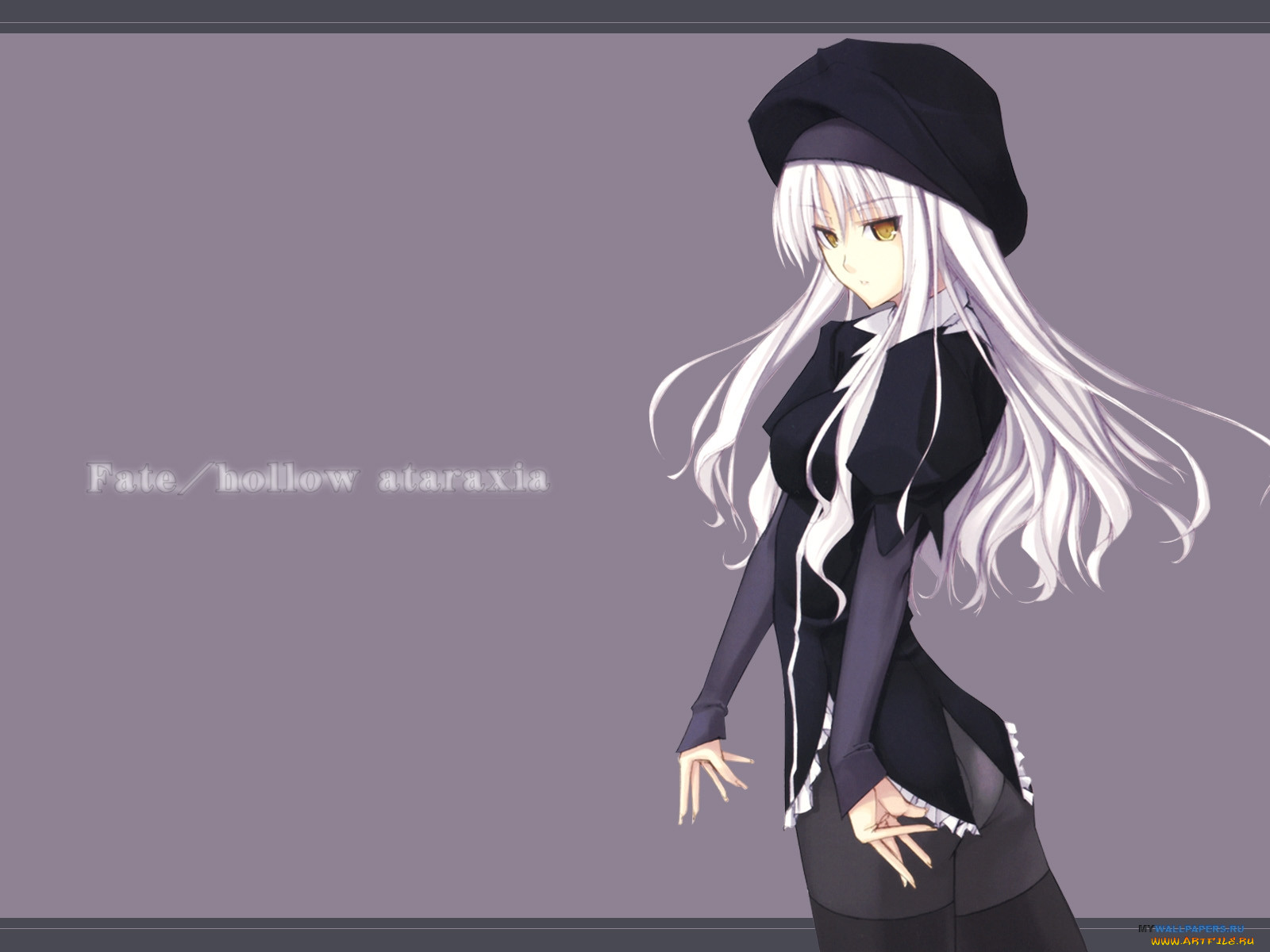 , fate, stay, night